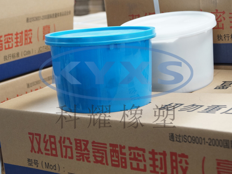 雙組份聚氨酯密封膠