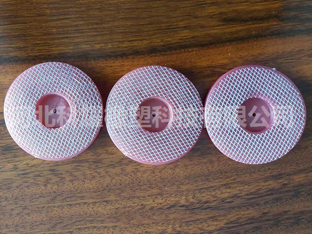 PVC墊片 