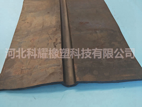 可卸式橡膠止水帶