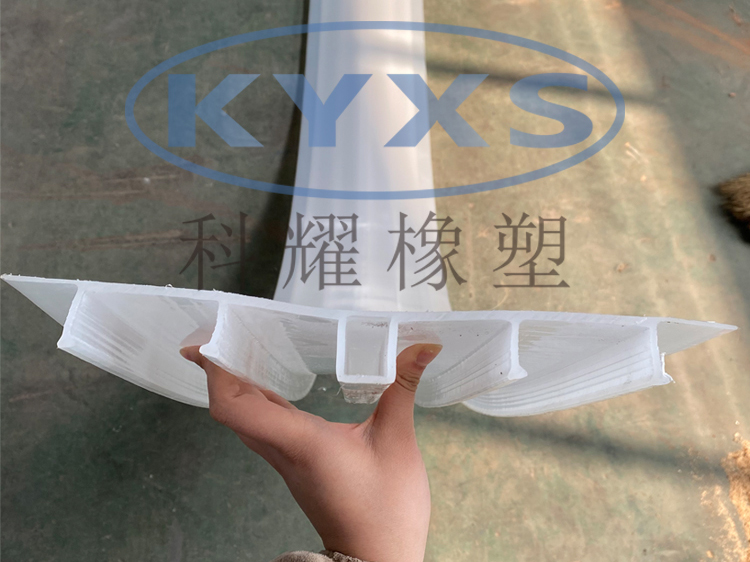 EVA止水帶